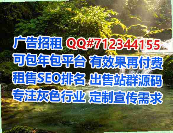 沿滩卵源医院管理工作室